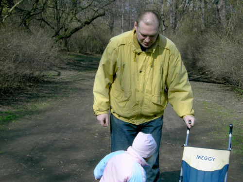 PARK SKARYSZEWSKI