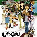 Udon.2006.DVDRip.XviD-WRD