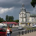 Dom Młynarza - obecnie Muzeum Regionalne