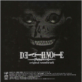 DN OST 1