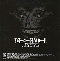 DN OST 1