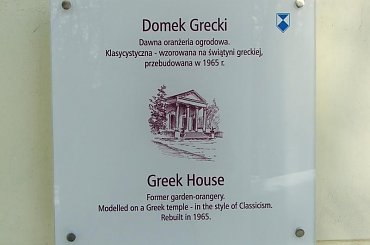 Biblioteka mieści się Domku Greckim #Puławy #biblioteka #zabytek #zabytki