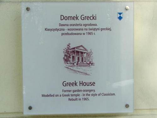 Biblioteka mieści się Domku Greckim #Puławy #biblioteka #zabytek #zabytki