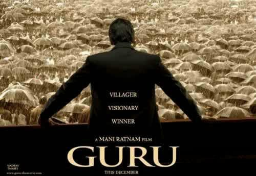 #GURU #BOLLYWOOD #INDIE #MANIRATNAM #ABHISHEKBACHCHAN #AISHWARYARAI