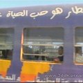Przejazd kolejowy na trasie Hammamet - Tunis w Hammamecie Północnym, w pobliżu Hotelu Dalia. #Tunezja #pociąg #przejazd #hammamet #HotelDalia