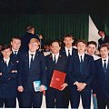 V MUD 1995 - tyle nas zostało