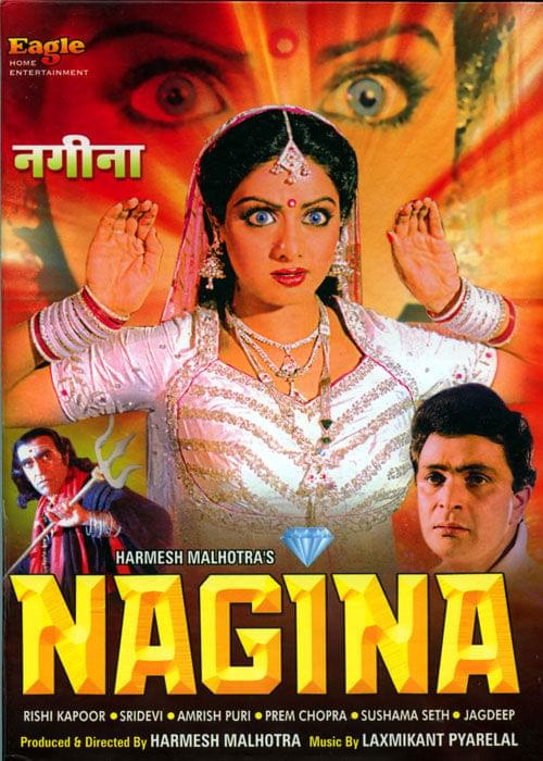 NAGINA BOLLYWOOD 1986 #NAGINA #SRIDEVI #BOLLYWOOD #RISHIKAPOOR #WĘŻE #SNAKES #HORROR