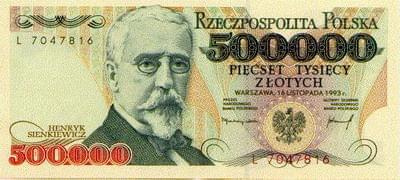 Banknoty lata 70-80-te #BanknotyKasaPieniądzeMonety