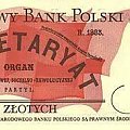 Banknoty lata 70-80-te #BanknotyKasaPieniądzeMonety