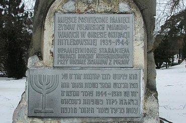 Na cmentarzu wojennym #Puławy #pomnik #pomniki #grób #groby #mogiła #mogiły #cmentarz