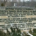 Na cmentarzu wojennym #Puławy #pomnik #pomniki #grób #groby #mogiła #mogiły #cmentarz