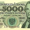 Banknoty lata 70-80-te #BanknotyKasaPieniądzeMonety