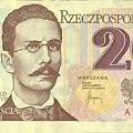 Banknoty lata 70-80-te #BanknotyKasaPieniądzeMonety