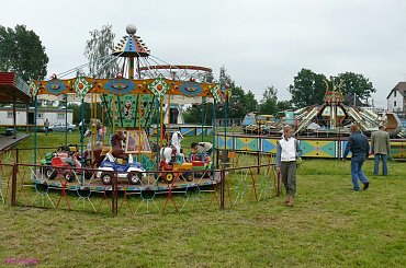 Pisz 2.06.2007 #WesołeMiasteczko #Pisz #Mazury