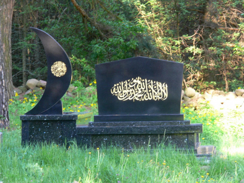 Cmentarz muzułmański i meczet w Kruszynianach #Kruszyniany #meczet