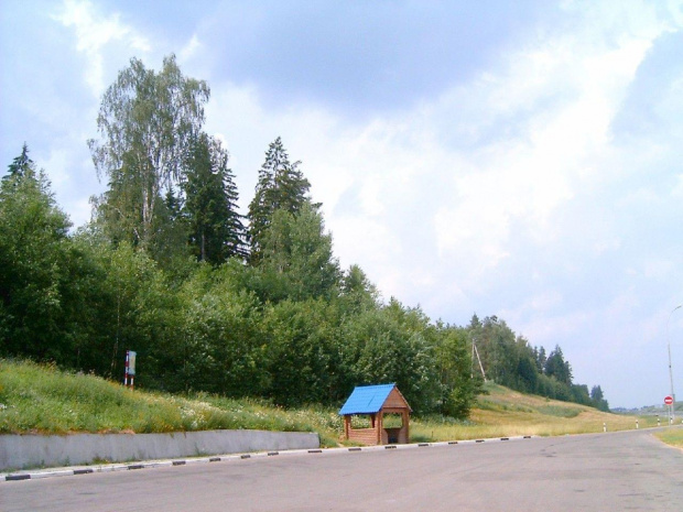 Bialoruś ...rzeczka i widoki