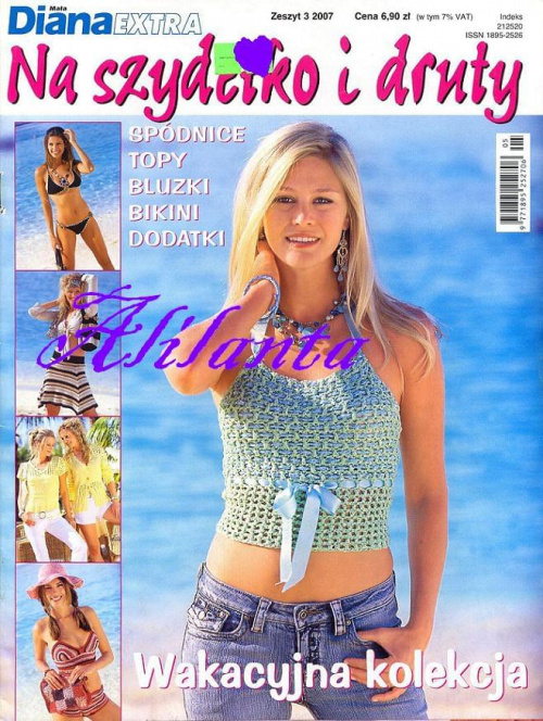 Mała Diana extra nr 3/2007 Na szydełko i druty #RobótkiReczne #haft #hobby