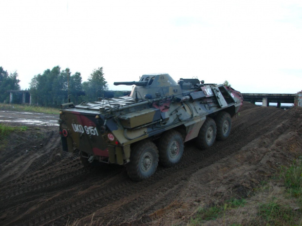 borne sulinowo 15-19.08.2007