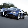 Bugatti Veyron #Auto #Samochód #Samochod #Bugatti #Veyron #Supersamochód #Coupe