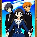 #anime #FruitsBasket