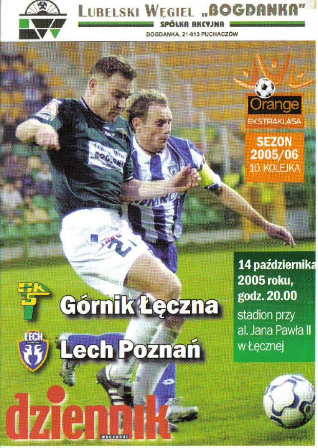 Гурник ленчна тыхы. Gornik Leczna FC.